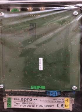 [德峰]振动模块 MMS6210检测EPROMMS6120