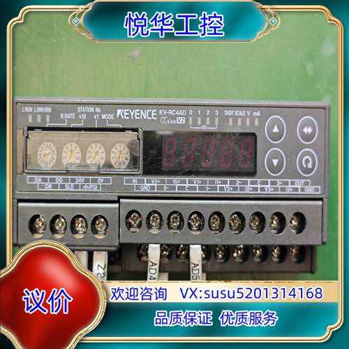 原装KV-RC40AD基恩士PLC议价