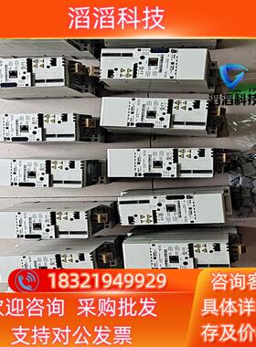 现货德国伦茨伺服驱动变频器Lenze    E84AVSCE75