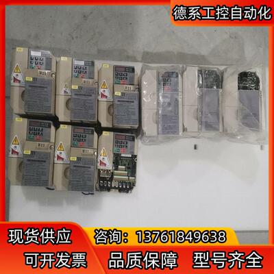 安川T1000V变频器