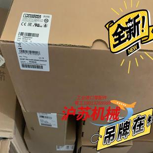 全新 菲尼克斯2代3相20A电源2938727
