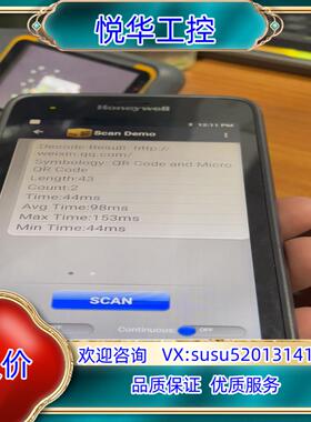 原装Honeywell霍尼韦尔EDA51—1插卡移动wifi终端议价