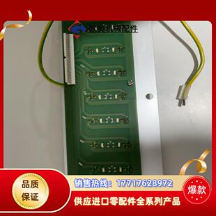 功能正常 PCU3000件 SCA涂胶机I O板