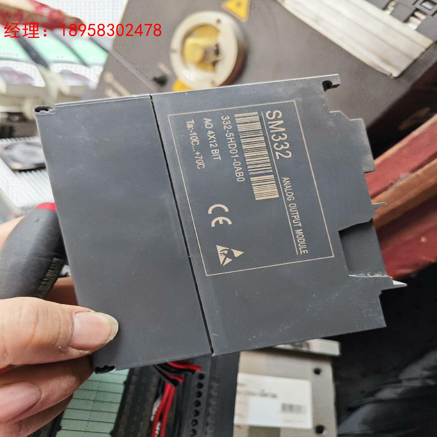 332-5hd01-0ab0 国产模块完美替代