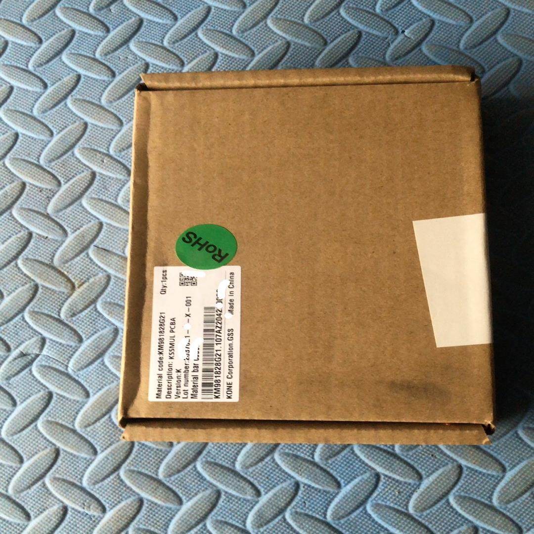 通力KSSMUL主板KM981828G21全新现货,3C数码配件,隔离器/耦合器,淘宝优惠券,粉丝福利购,淘宝优惠卷