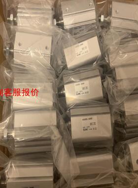 CDQ2B20-20DMZ，全新原装SMC气缸，全新原装正品