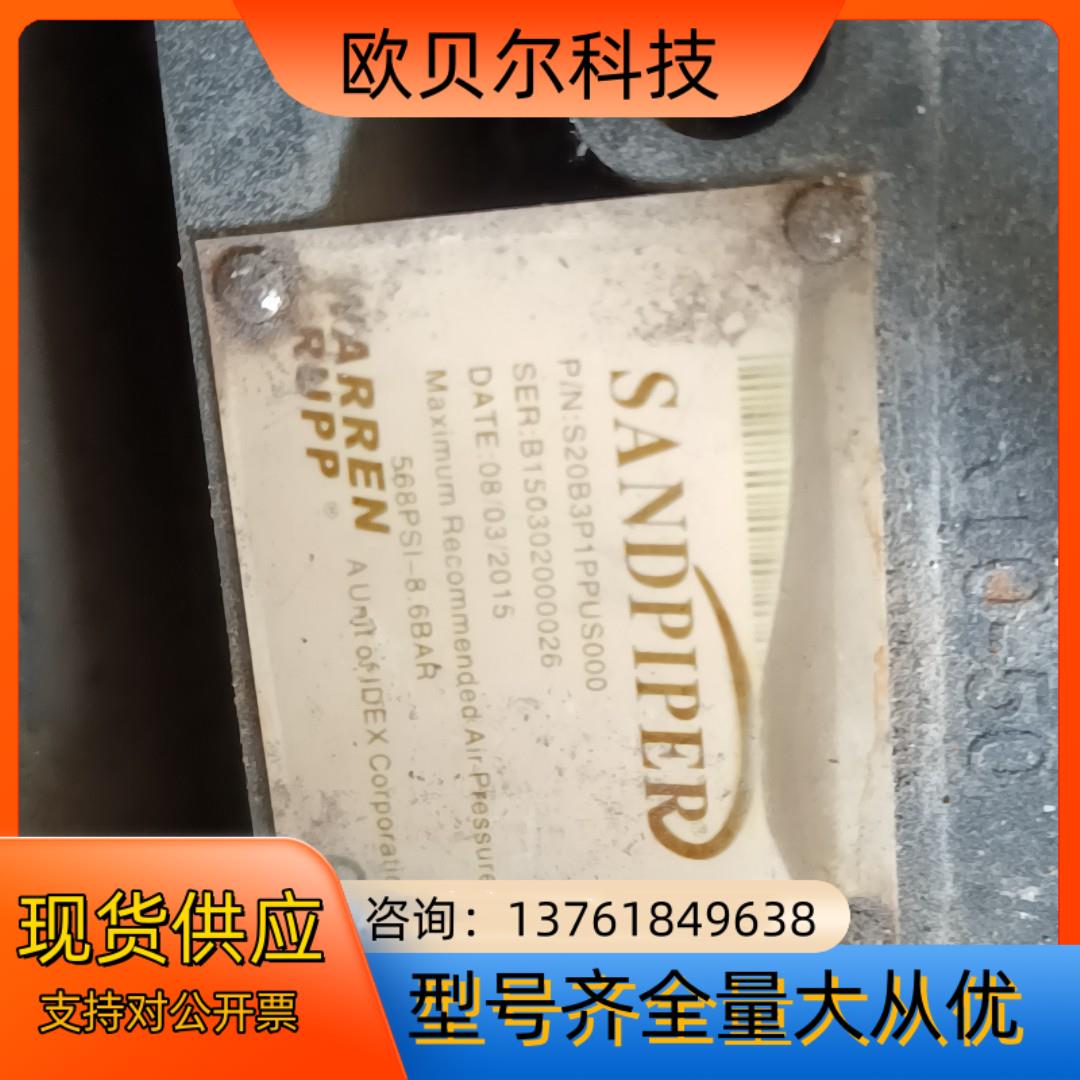 SANDPIPER胜佰德SANDPIPER胜佰德S1FB3P