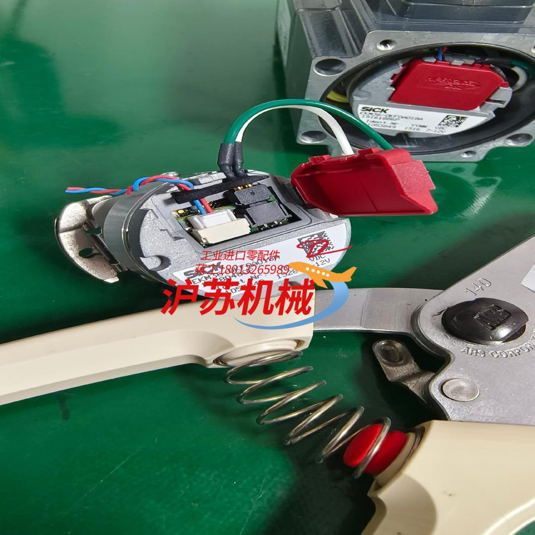 西克编码器 EKM36-0KF0A018A