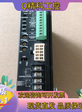 现货VEXTA东方步进驱动器MSP-2W 1只