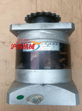 精密行星齿轮减速机PLF120  速比20伺服86步进电机减