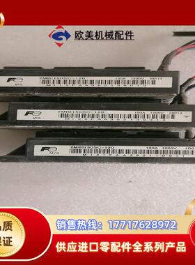 富士模块2MBI150SC—120，成色如图需要的点议价