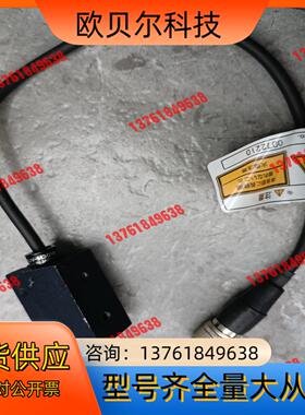 照射头 ZUV-H30M照射器，