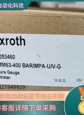 R900053460  ABZMM63- 400BAR/MP