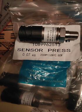 [德峰]阿特拉斯空压机1089962513