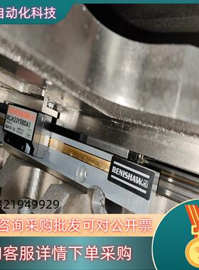 现货雷尼绍RCH22Y30D61读数头0.1um, 设备