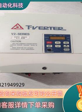 现货台安变频器3.7kwV2-405-H3宝贝成色