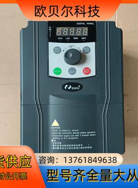 日业 CM530-A4T5R5GB/7R5PB 5.5/7.