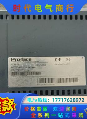 PFXGE4401WAD普洛菲斯触摸屏，如图实拍图，便宜议价