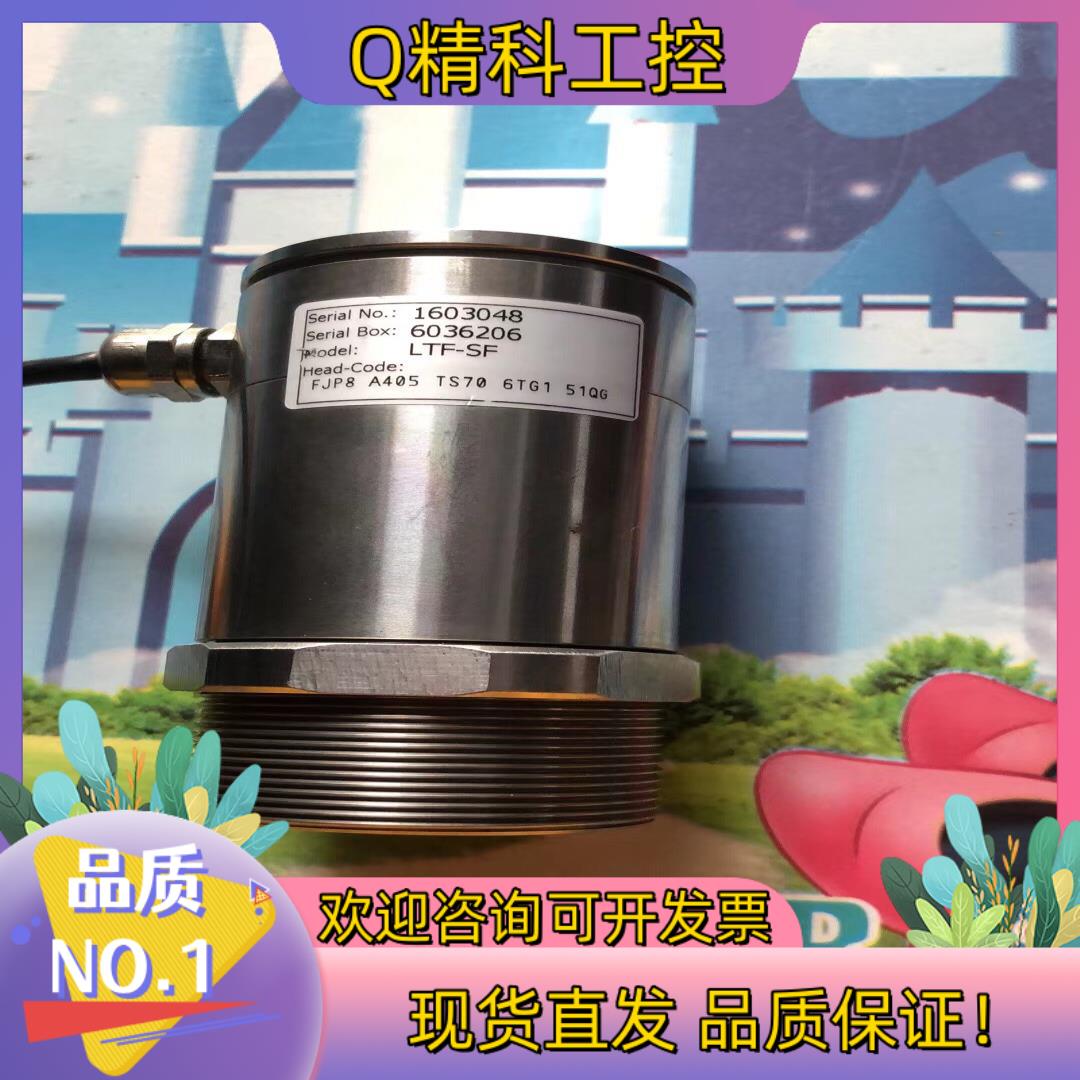 现货OPTRIS   LTF－SF 探头 欧普士懂的来