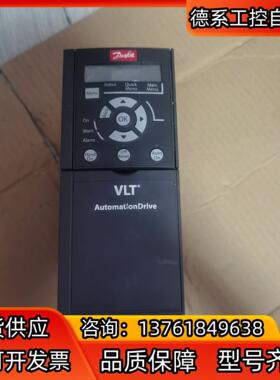 丹佛斯变频器FC360系列1.1KW  134F2973