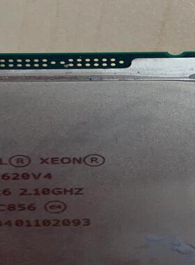 E5-2620V4志强E5-2620V4
