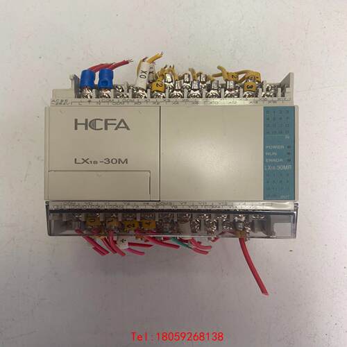 【非标价】LX1S-30MR 禾川PLC