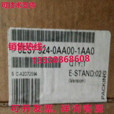 原装供应Siemens 6ES7924-0AA00-1AA0 8-Channels Terminal Block