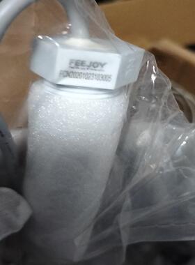 FEEJOY伸缩液位传感器十几条议价