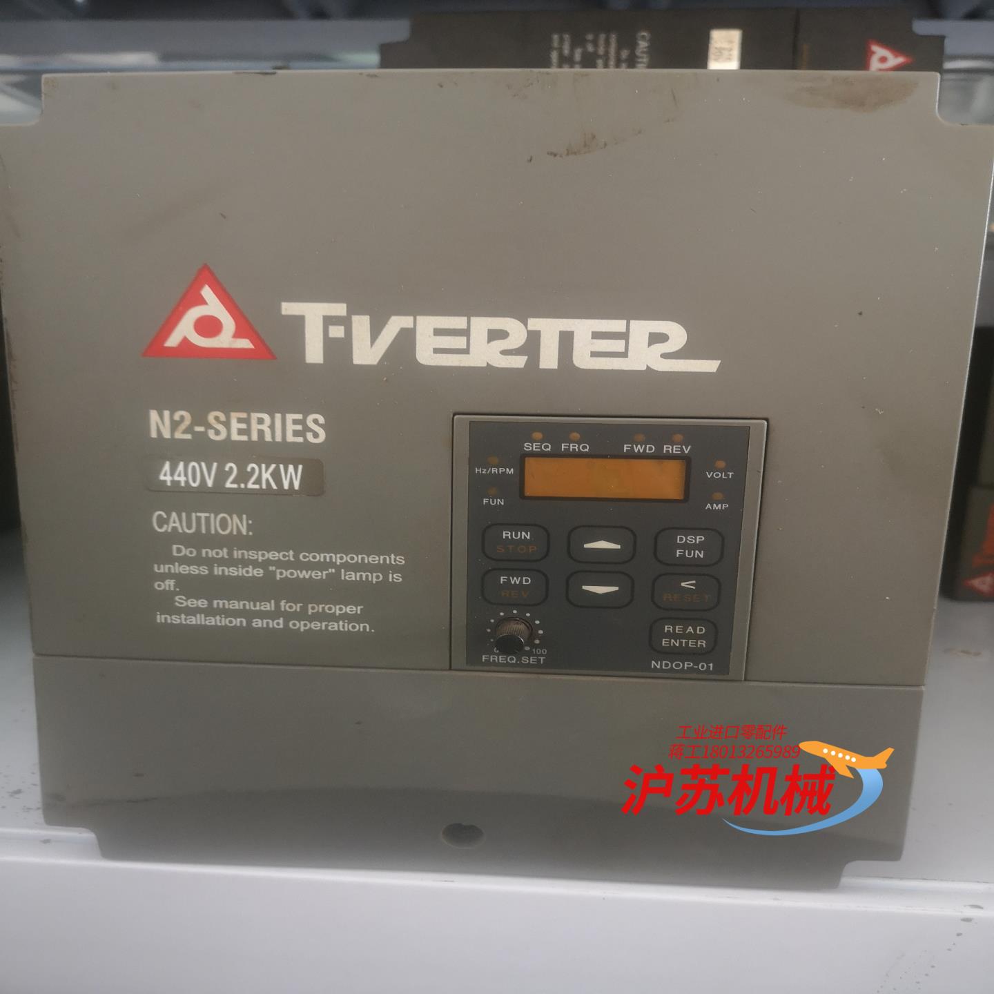 N2-403-H3台安变频器  2.2KW 380V