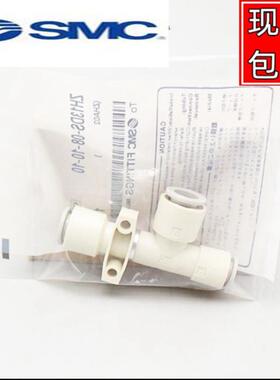 真空发生器ZH05DS ZH07D ZH10D ZH13D ZH15D ZH18D ZH20DS议价