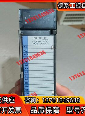 GE IC693MDL740F ，，，功能