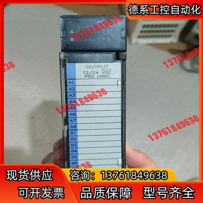 GE IC693MDL740F ，，，功能