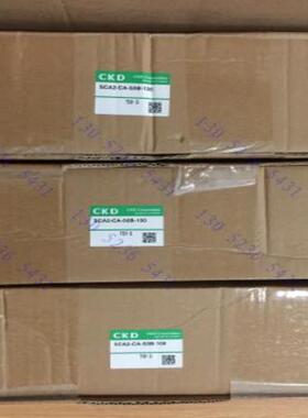 CKD 喜开理双作用单活塞杆型气缸SCA2-CA-50B-170议价