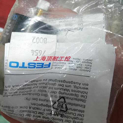 FESTO 费斯托 真空驱动器VUV 7654 议价