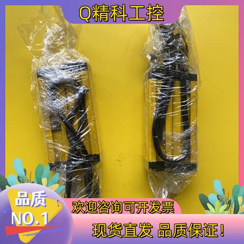 现货尚信安全光栅STC-20-05N（s）