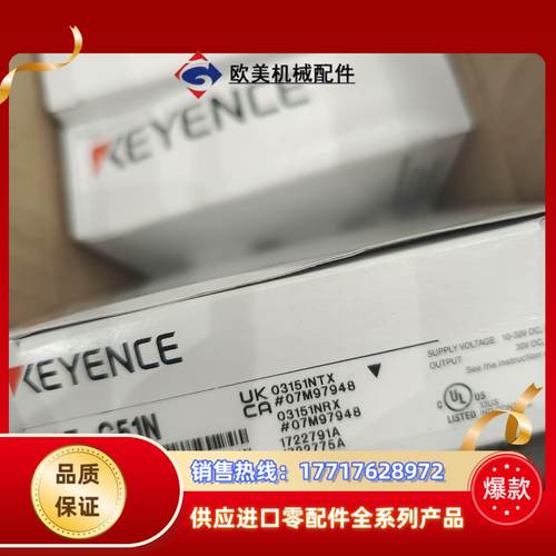 Pz-G51N，Pz-G51NR，Pz-G51T议价