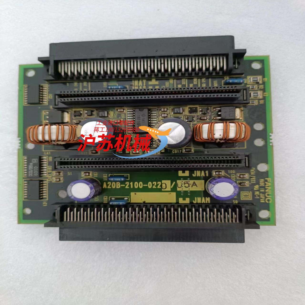FANUC,A20B-2100-0220