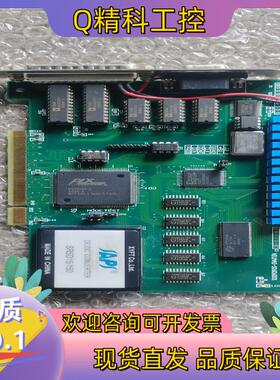 现货NMI20_PCIDAC_V10