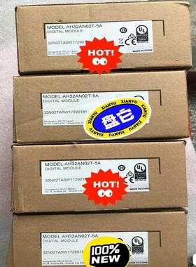 台达 AH32AN02T-5A模块 全新原装