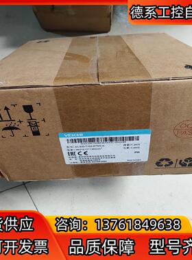 伟创变频器 AC300-T/S2-R75G-B