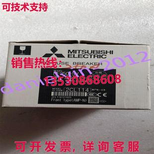 100A 供应原装 NF125 SVF