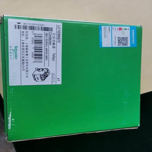 原装LC1D95Q7C正品没有使用过盒子新，330/个议价