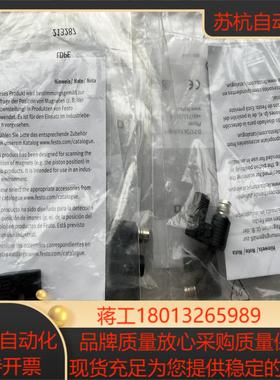 全新原装FESTO费斯托SMEO-4U-S-LED-2