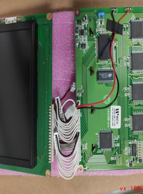 议价：5.1寸华凌Winstar黑膜单色液晶屏WG240128B-