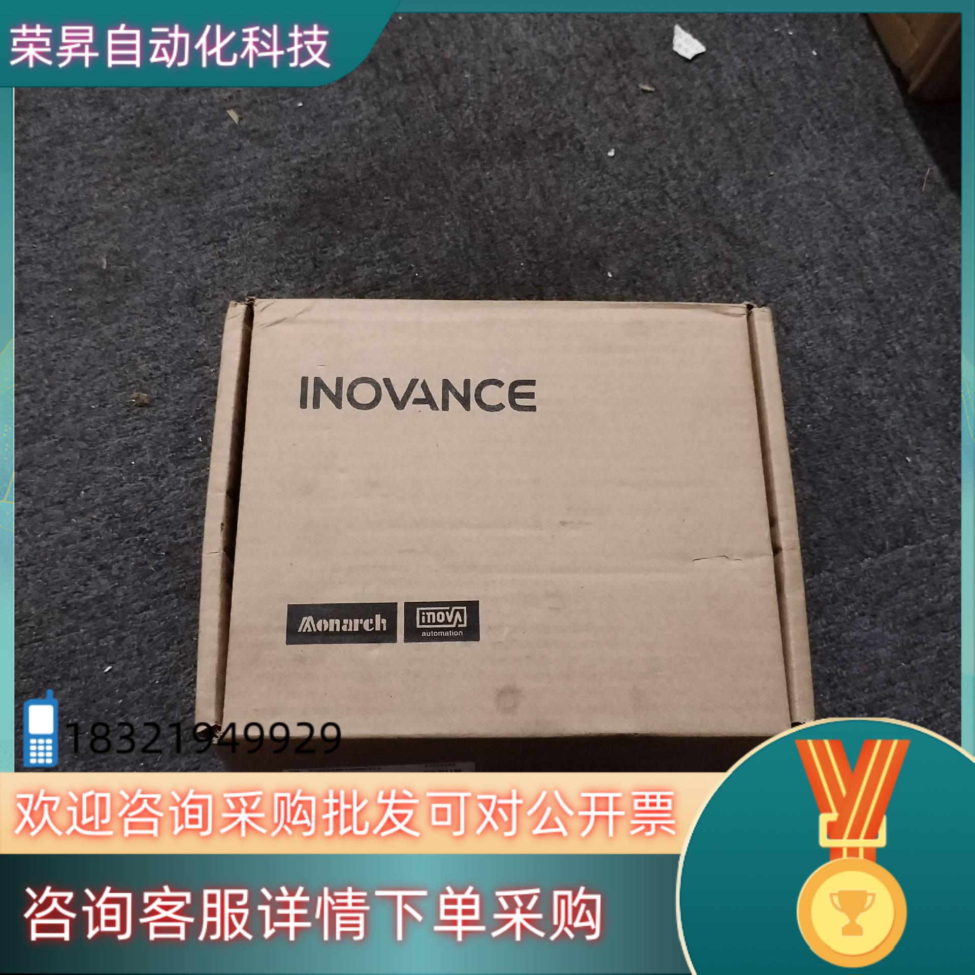 现货全新汇川伺服驱动器SV630PS2R8I-WL