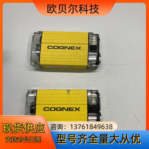 COGNEX康耐视相机DM200X 2个 160个 适合拆
