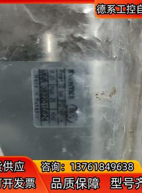 安沃驰0822010524汽缸全新