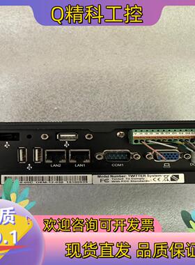 现货台湾工业设备主板 3I525AW L1307 双网