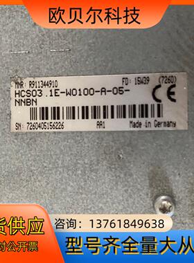 力士乐驱动器HCS03.1E-W0100-A-05-NNBN