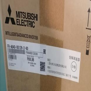 A840 00126 变频器3.7KW